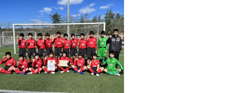 サッカー部「新人県大会」県優勝